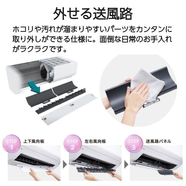 富士通12畳2.8kw 100v省エネノクリアAS-R283N 23年 富士通 12畳 2.8kW 100V 省エネ ノクリア AS-R283N 23年 - メルカリ