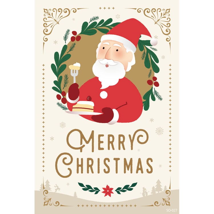 クリスマス(カジュアル)