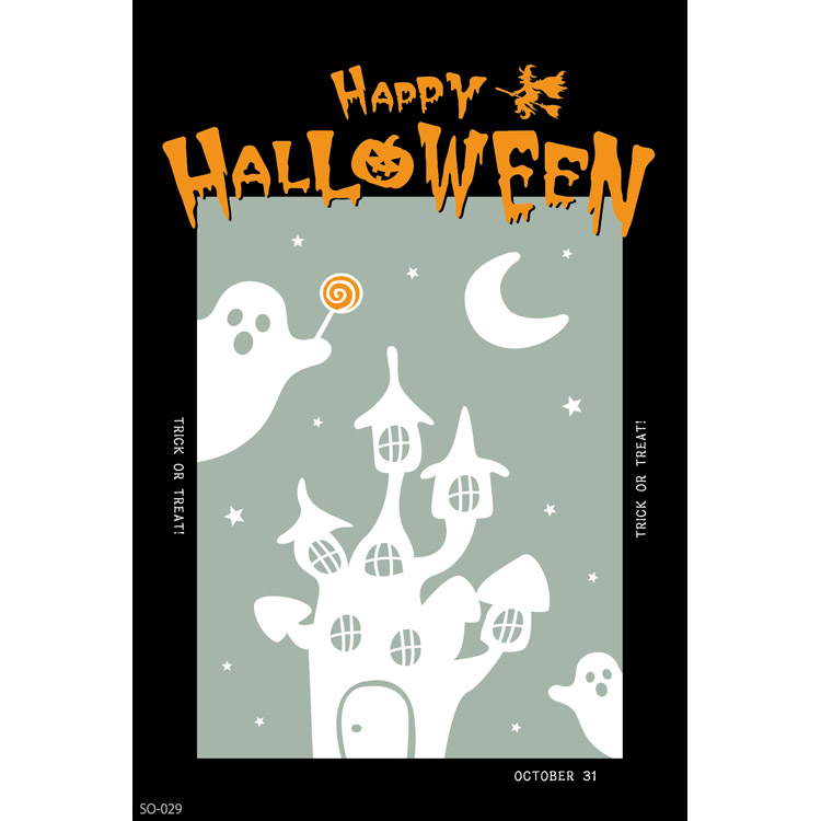 ハロウィン(カジュアル)