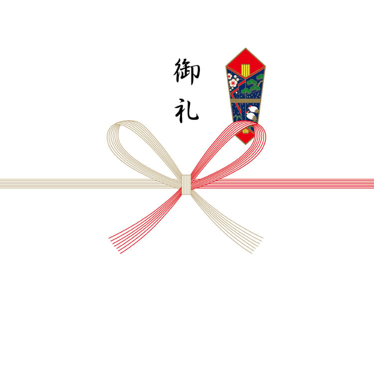 御礼（蝶結び）