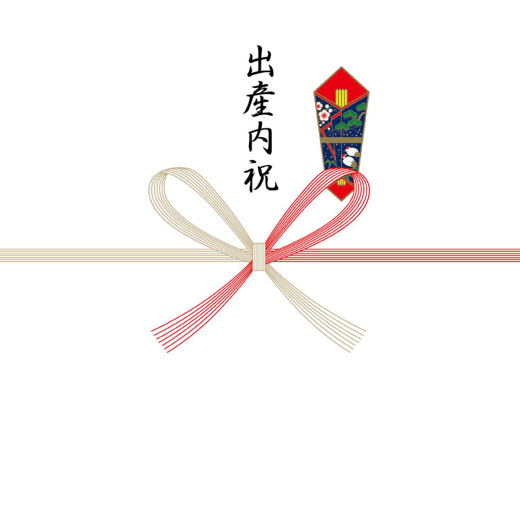 出産内祝（蝶結び）