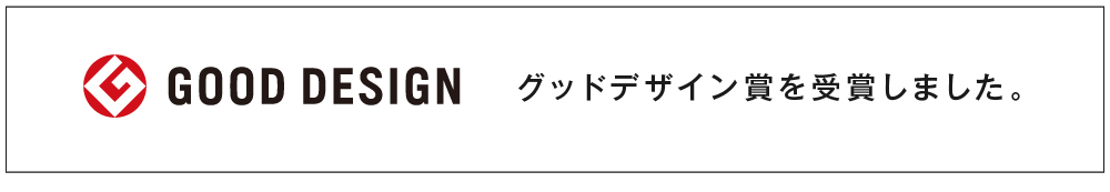 マタニティ
