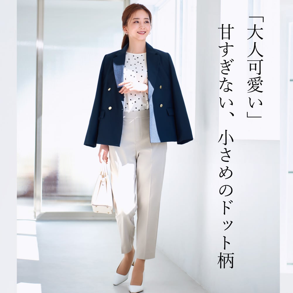 袖異素材使いブラウス レディス EMMA JAMES (エマジェイムス)