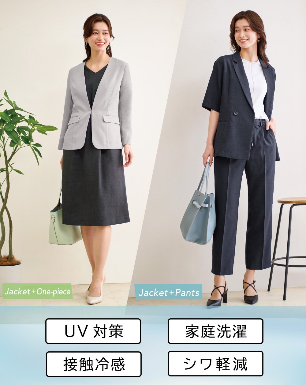 麻調コンフォート ストレートパンツ レディス ESPRITMUR