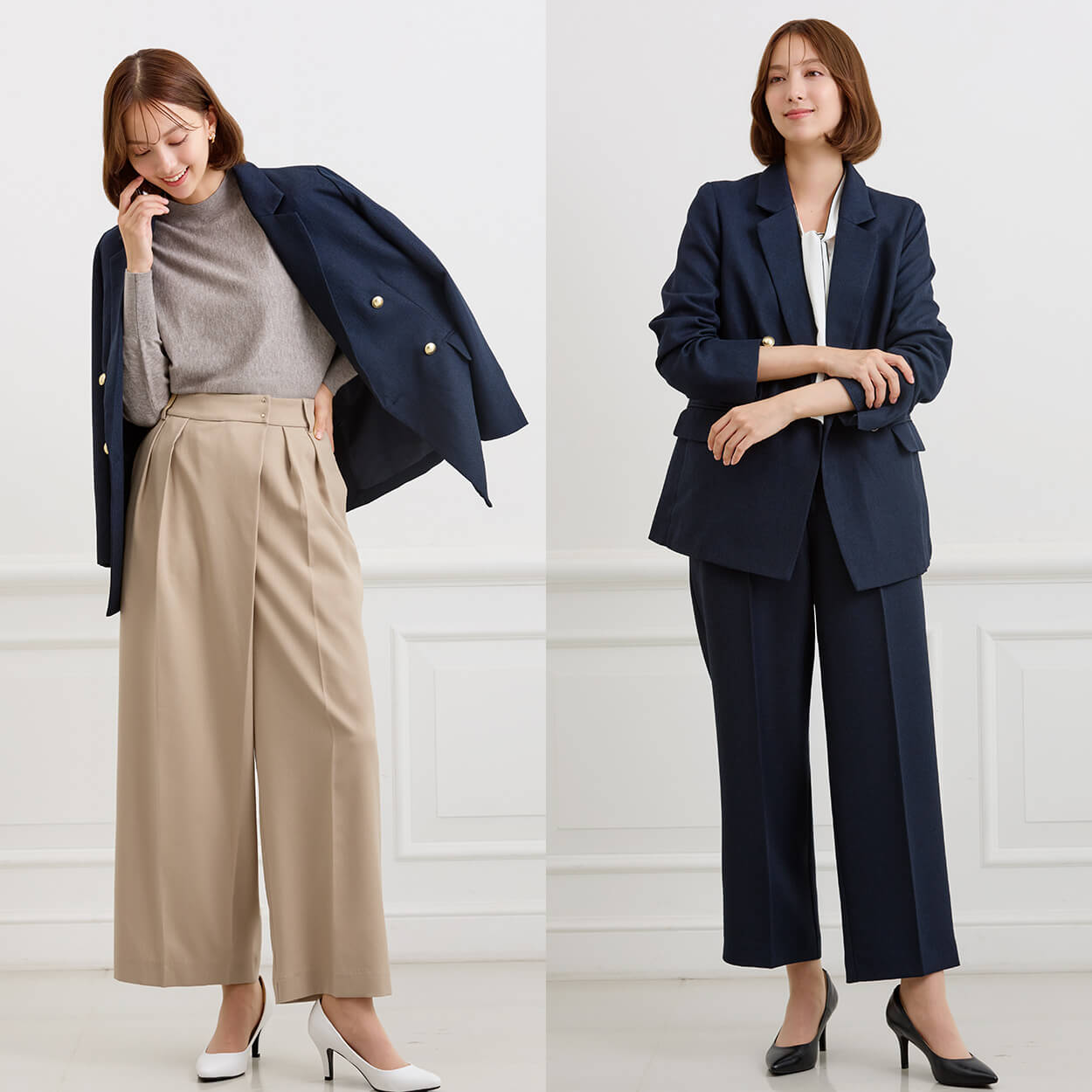 ネイビーのダブルブレストジャケットとストレートパンツ、ベージュのワイドパンツを合わせた着用イメージ