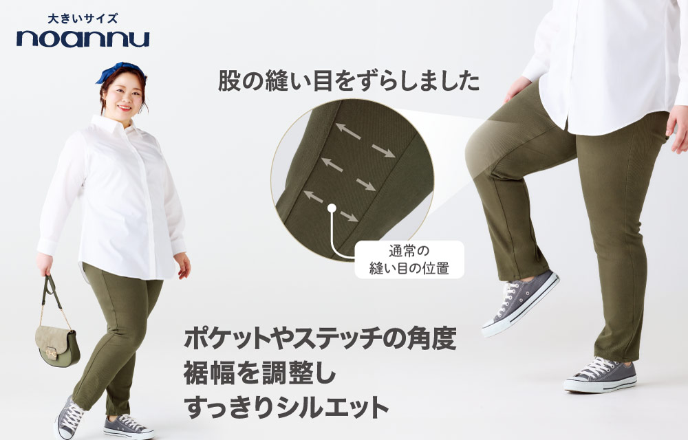 nowos ウールレギンスパンツ Sサイズ nowos ウールレギンスパンツ Sサイズ - メルカリ
