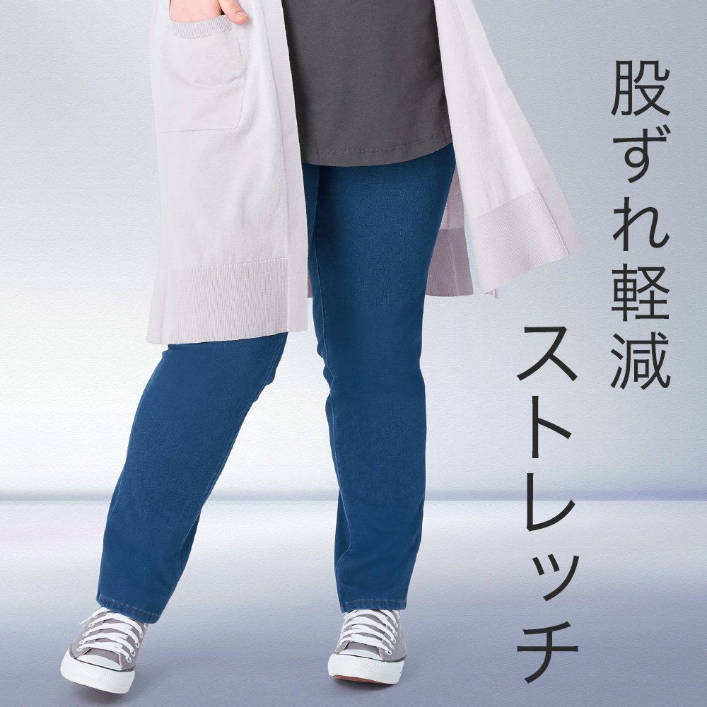 股ずれ軽減ニットレギンスパンツ レディス 大きいサイズ noannu 396