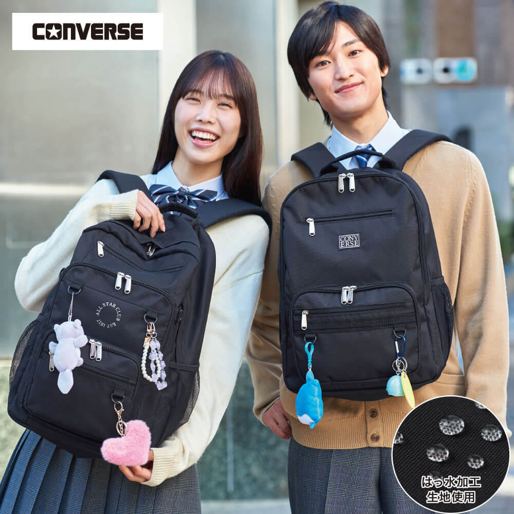 CONVERSE(コンバース) サークルロゴラウンドリュック — 収納ポケットが豊富で小物整理しやすく、背面パットは通気性のあるセパレート仕様