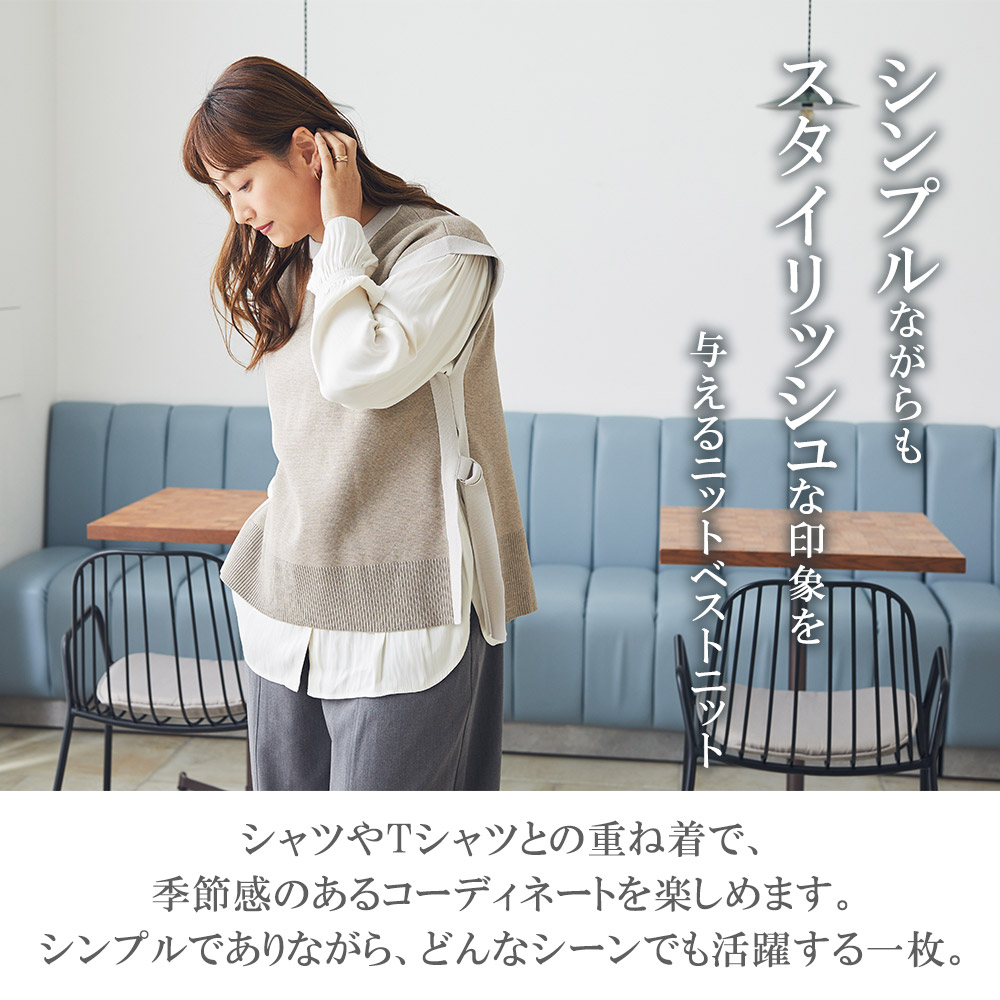 まこと様専用 【公式通販】