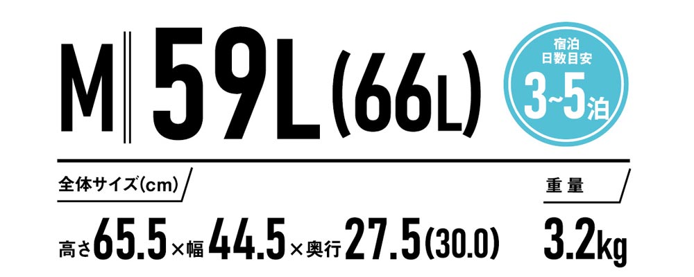 トップバリュ (TOPVALU) Mサイズ 拡張ファスナー付き軽量ジッパーキャリー サイズ表