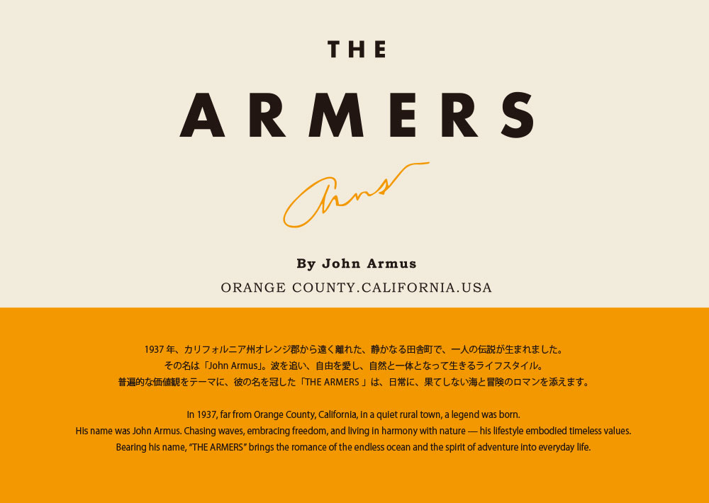 ARMERS の歴史説明とロゴ画像