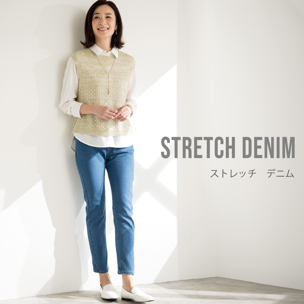 ストレッチデニムレギンスパンツ レディス JEUNEMAMAN(ジュネママン