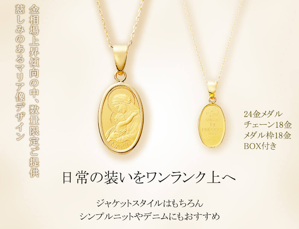 【専用】コンセント加工済 メダルホッパー 25セント用 樹脂メダル225枚付 Yahoo!オークション - メダルホッパー JUKI 25c/25セント JMH
