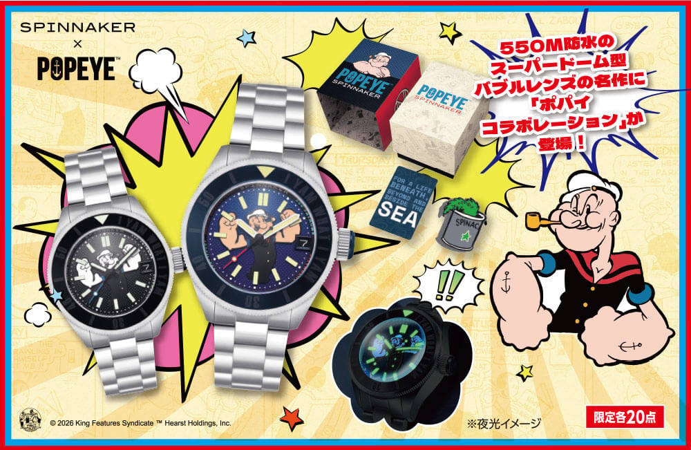 SPINNAKER（スピニカー）ポパイ限定モデル 自動巻き腕時計  SP-5173-22