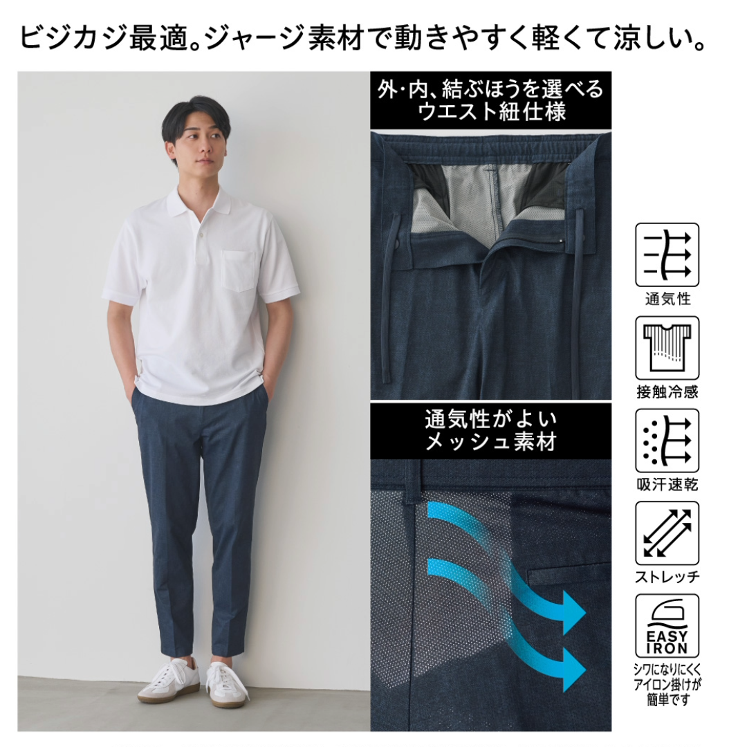 かぜクル