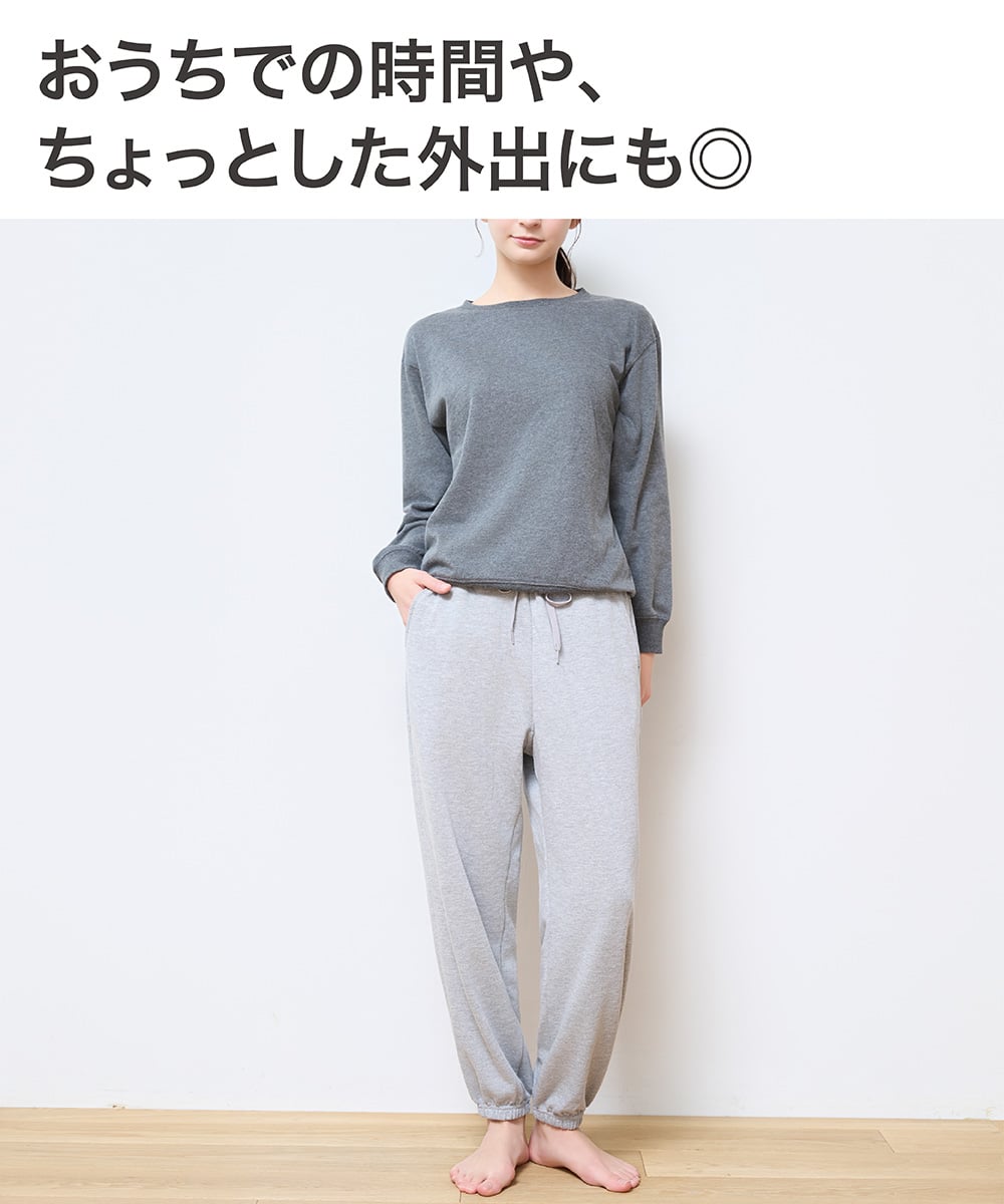 おうちでの時間や、ちょっとした外出にも◎