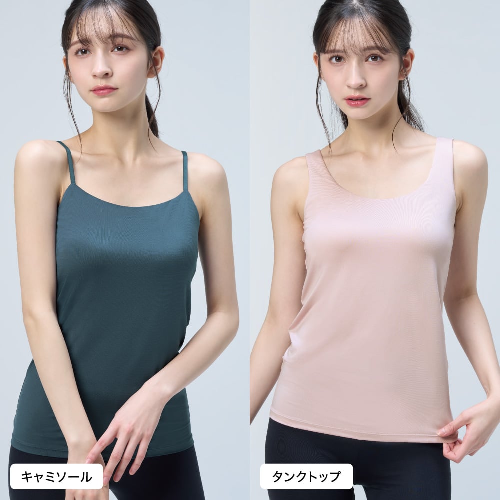 ピースフィット